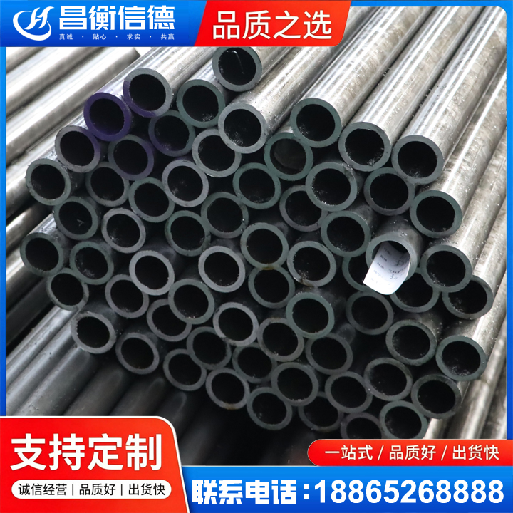 阜南20cr精密钢管