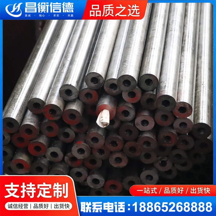 阜南20#精密钢管